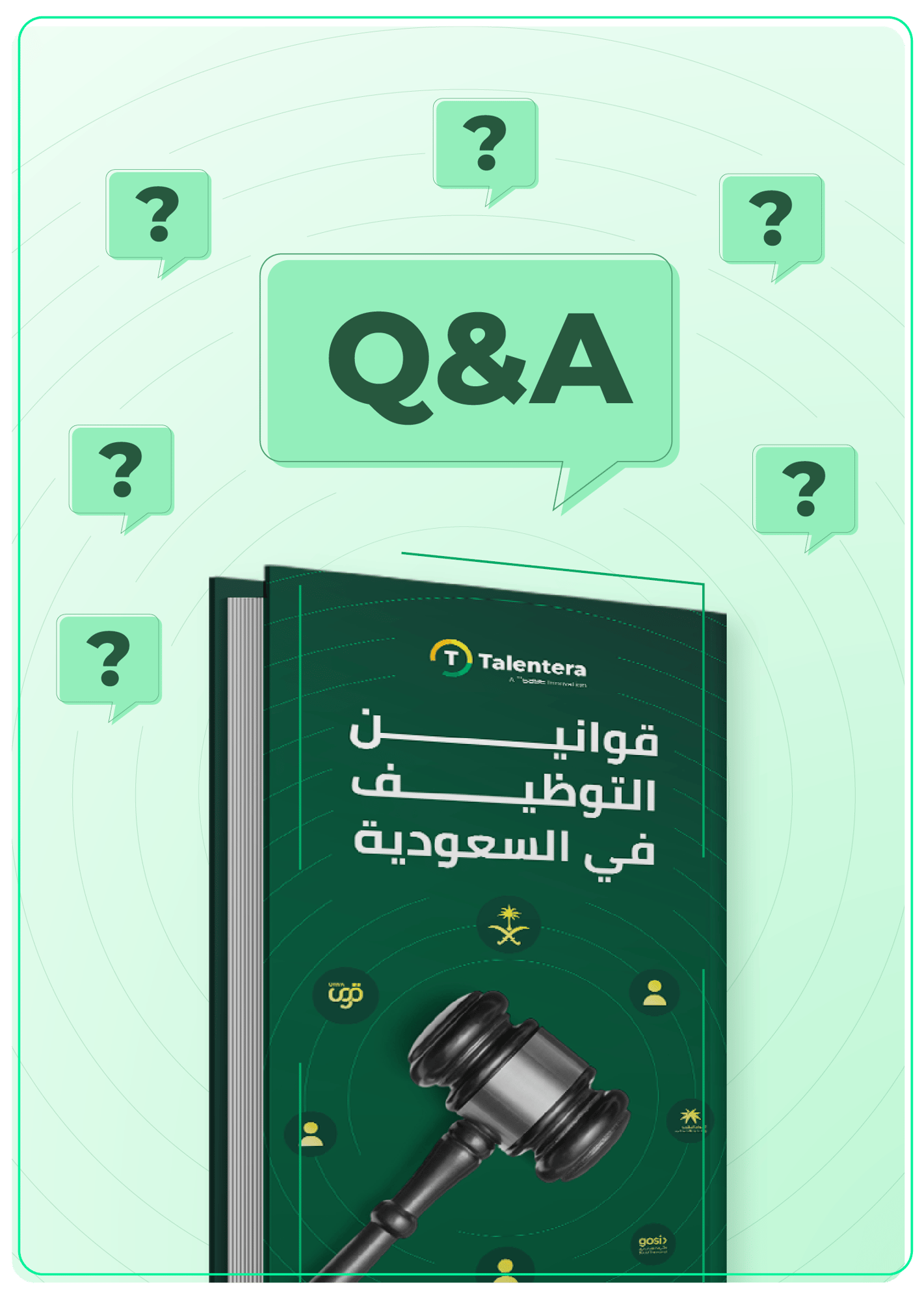 Q&A BOOK Arabic